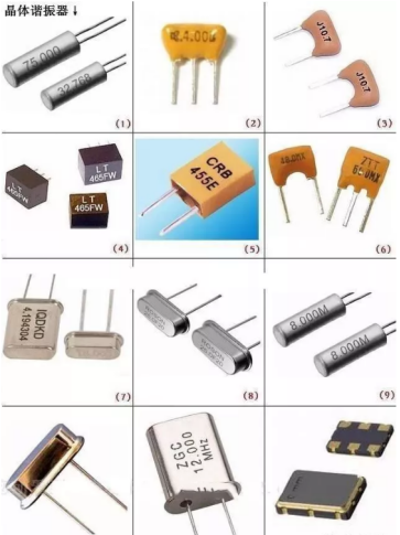 聲表面濾波器